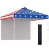 Outsunny Kaleidoscope Party Pavilion: 10' Pop-Up Canopy with Sidewall, Wheels & Adjustable Height