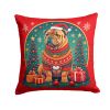Shar Pei Christmas Throw Pillow Machine Washable, Indoor Outdoor Decorative Pillow for Couch, Bed or Patio, 14Hx14W