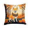 Shiba Inu Fall Throw Pillow Machine Washable, Indoor Outdoor Decorative Pillow for Couch, Bed or Patio, 14Hx14W