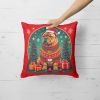 Shar Pei Christmas Throw Pillow Machine Washable, Indoor Outdoor Decorative Pillow for Couch, Bed or Patio, 14Hx14W