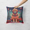 Tibetan Mastiff Christmas Throw Pillow Machine Washable, Indoor Outdoor Decorative Pillow for Couch, Bed or Patio, 14Hx14W