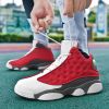 JJ tiger Big size men's basketball shoes Rubber soles ring men's shoes (35-47 Optional)