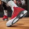 JJ tiger Big size men's basketball shoes Rubber soles ring men's shoes (35-47 Optional)