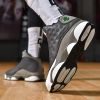 JJ tiger Big size men's basketball shoes Rubber soles ring men's shoes (35-47 Optional)